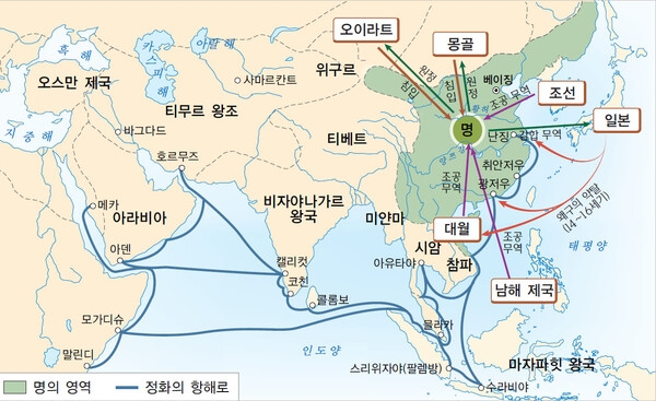 ▲ 명나라 영락제 때 정화함대가 원정한 나라와 항로(편집인 주).  자료: 전집현