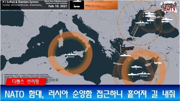 ▲ 신인균씨에 따르면 러시아는 벌써 패퇴하였어야 한다. 자료:  신인균 유뷰브 티비 발췌
