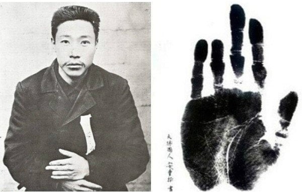▲ 안중근 의사는 나라의 독립을 쟁취하고자 손가락를 잘라 맹세하였다.