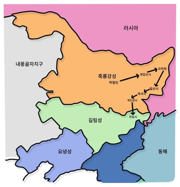 ▲ 북 만주 삼강 평원에는 우리 민족 문명과 역사가 숨 쉰다.