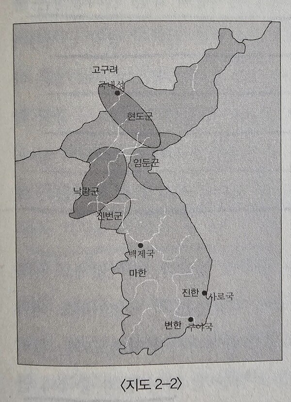 ▲ 송호정이 그린 중국 한나라 식민지 한사군 위치. 조선총독부 식민사관을 그대로 베껴 놨다(편집인 주).