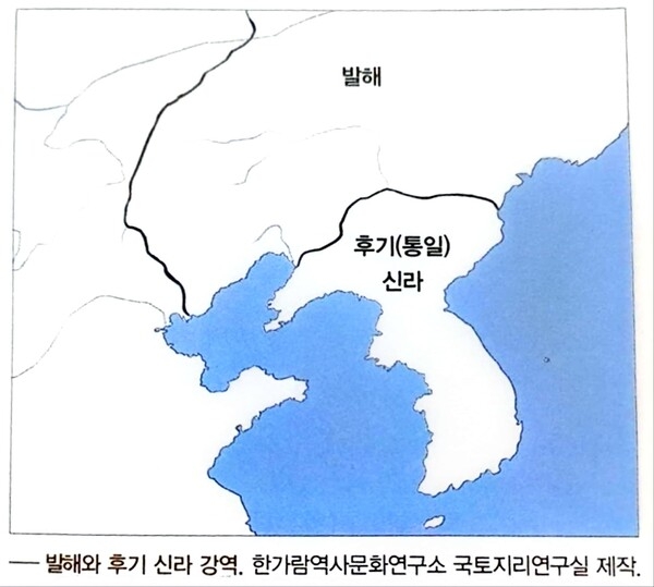▲발해와 후기 신라 강역