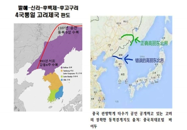 ▴강효백 著, 