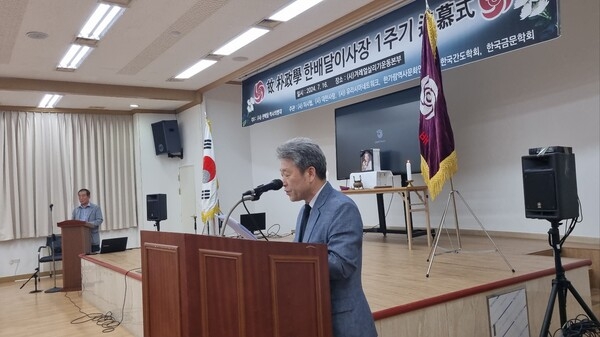 ▲ 이찬구 미사협 상임대표가 추모사를 발표하고 있다.