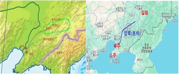 ▲ 유튜브 ‘진짜 역사’ 캡쳐. 윤한택의 연구에 따르면 고려사, 요사, 금사를 교차검증한 결과 두 개의 압록강이 확인되는데 요 .금시기에 요동에 있던 물수변의 압록강(鴨淥江)과 북한에 있는 실사변의 압록강(鴨綠江)으로 구분된다고 한다.