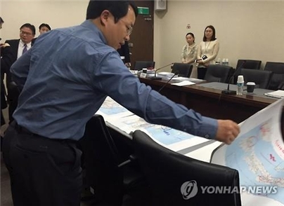 사진2. 8년간 45억 들인 동북아역사지도 결국 폐기. 출처 : 연합뉴스 2016.6.28.