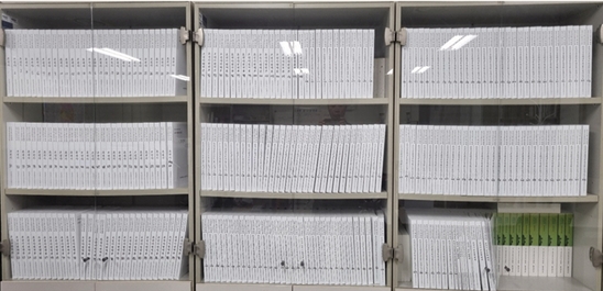 ▲ 사진3.  조선사편수회 조선사 해제 번역본 260권 (인하대학교 고조선연구소 2020)