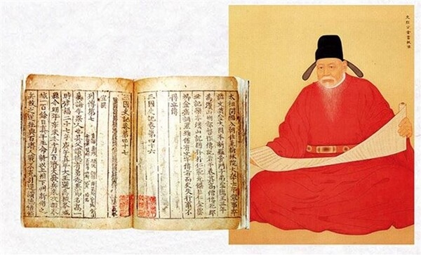▲ 고려의 문신 김부식과  (출처: 정책주간지 공감). 고려 인종23년(1145년) 김부식이 완성한 한국에서 현존하는 가장 오래된 역사서, 대한민국의 보물 525호,