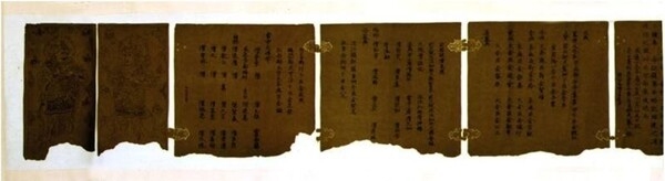 ▲ 보물 ‘경주 황룡사 구층목탑 금동찰주본기’는 871년 신라 경문왕 때 이 목탑을 다시 만들면서 제작한 금동 사리함이다. 표면에 ‘果合三韓(과합삼한·과연 삼한을 합쳤다)’는 문구가 나온다. 사진 출처 국립중앙박물관
