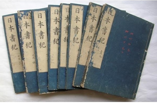 ▲ 일본서기(편집인 주). 자료: https://isuzujuku.org/course/